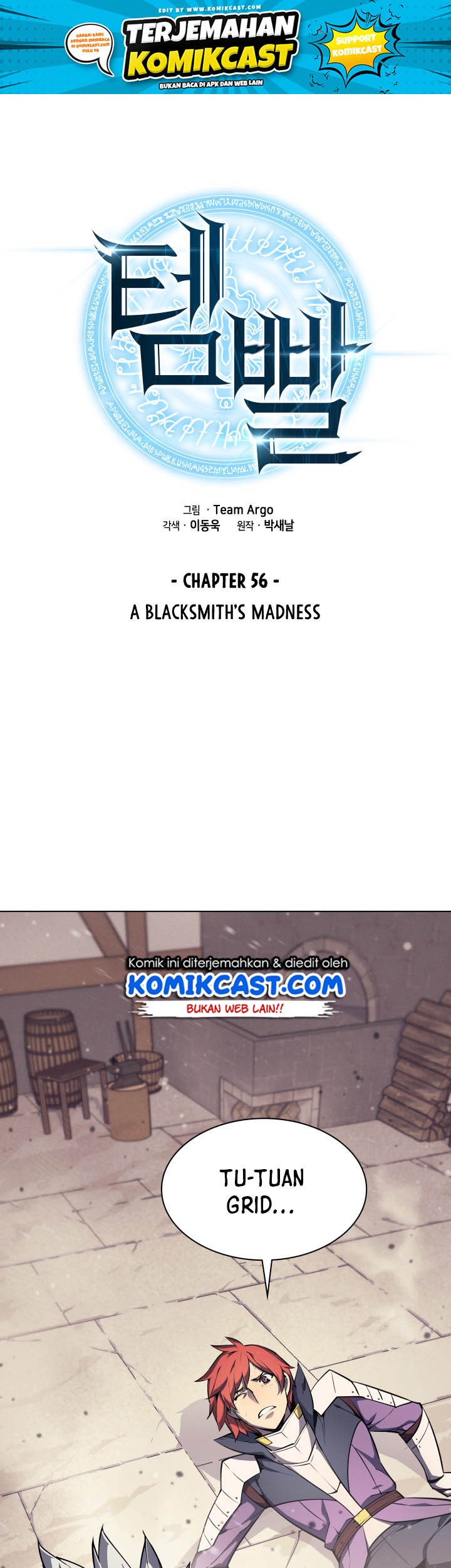 Baca Manhwa Overgeared Chapter 56 Gambar 2