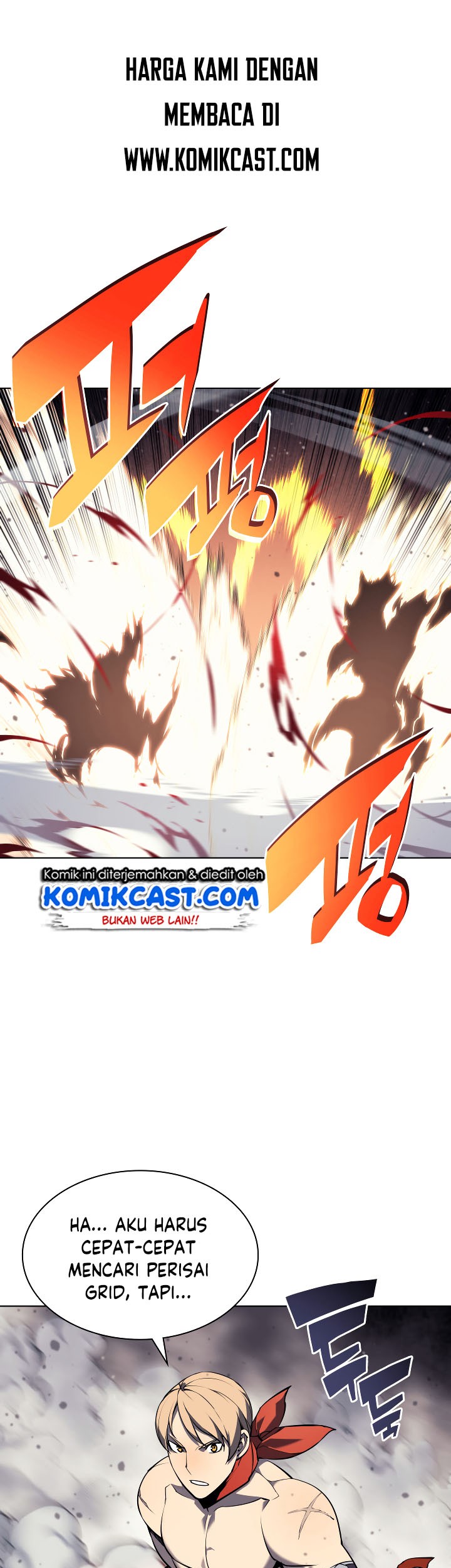 Baca Manhwa Overgeared Chapter 54 Gambar 2