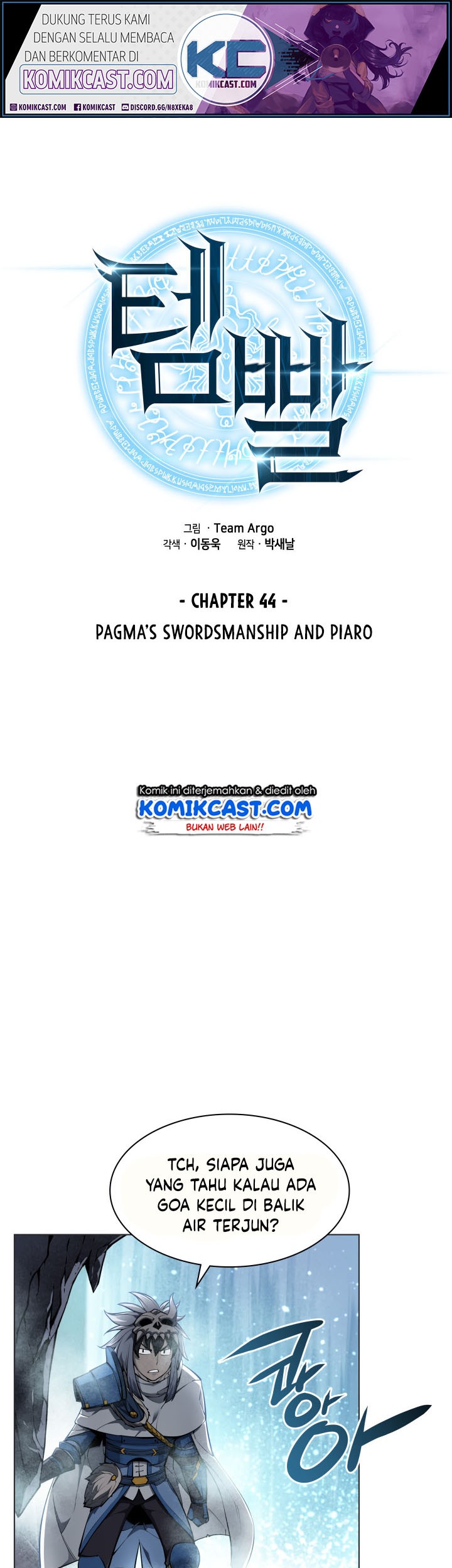 Overgeared Chapter 44 Gambar 8