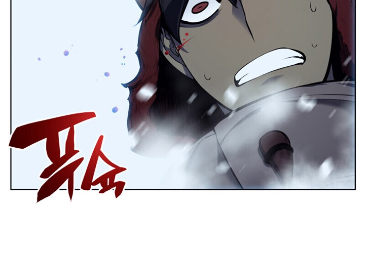 Overgeared Chapter 38 Gambar 15