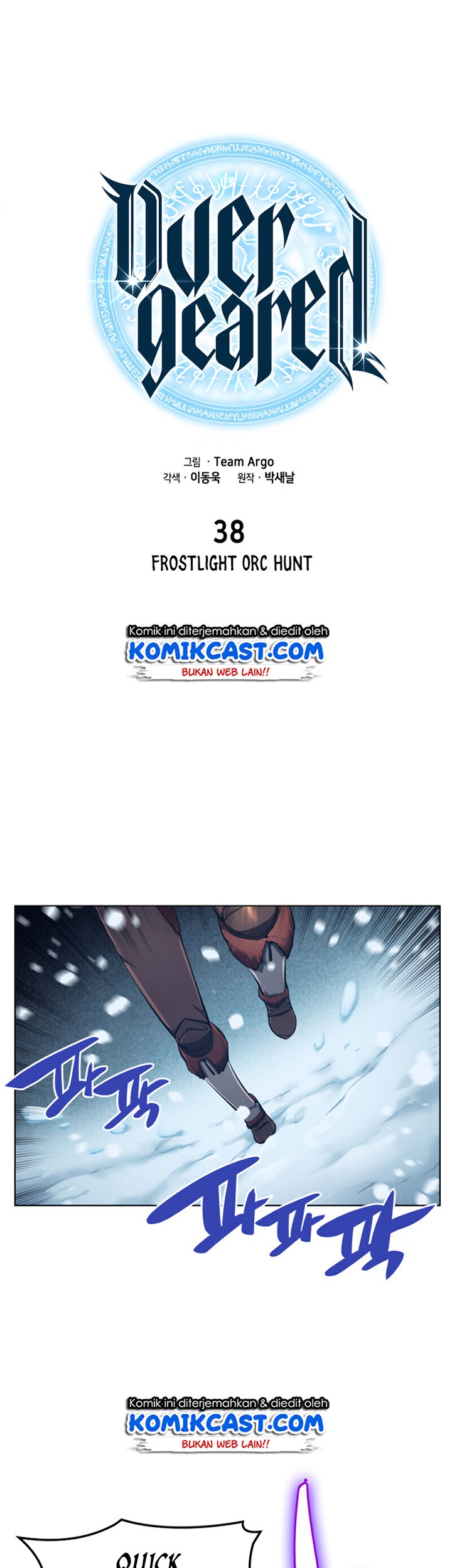 Overgeared Chapter 38 Gambar 16