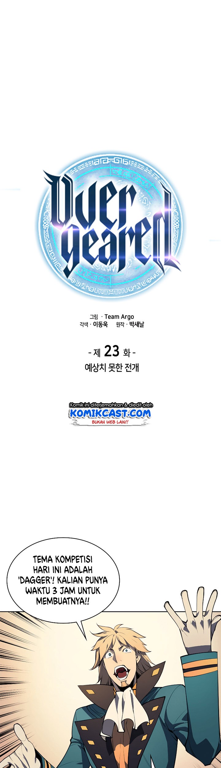 Baca Manhwa Overgeared Chapter 23 Gambar 2