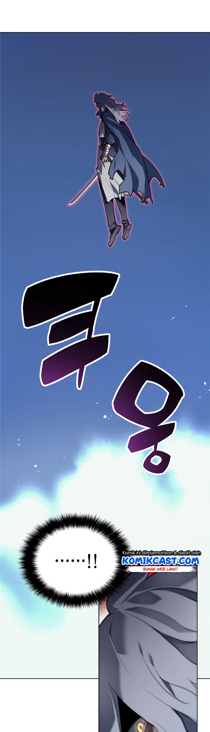 Overgeared Chapter 22 Gambar 13