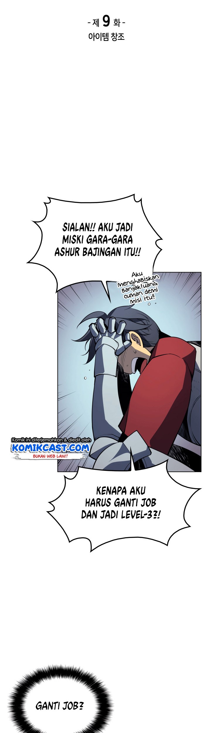 Overgeared Chapter 09 Gambar 3