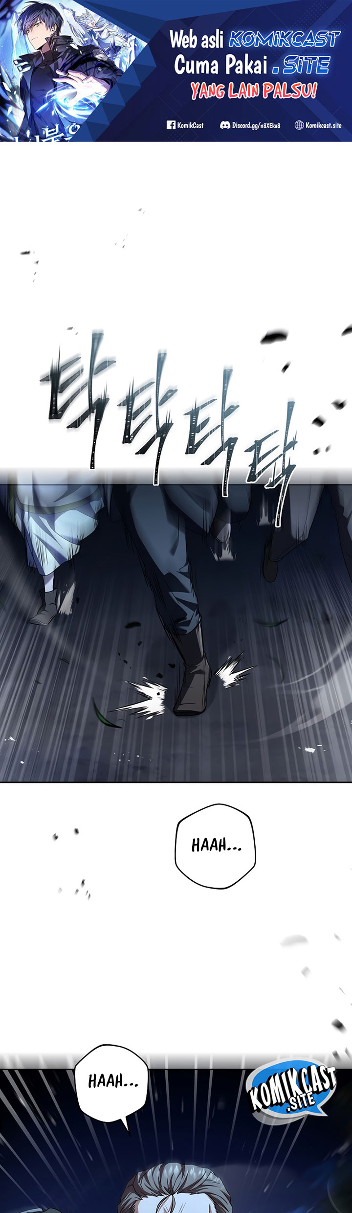 Baca Manhwa Return of the Frozen Player Chapter 85 Gambar 2
