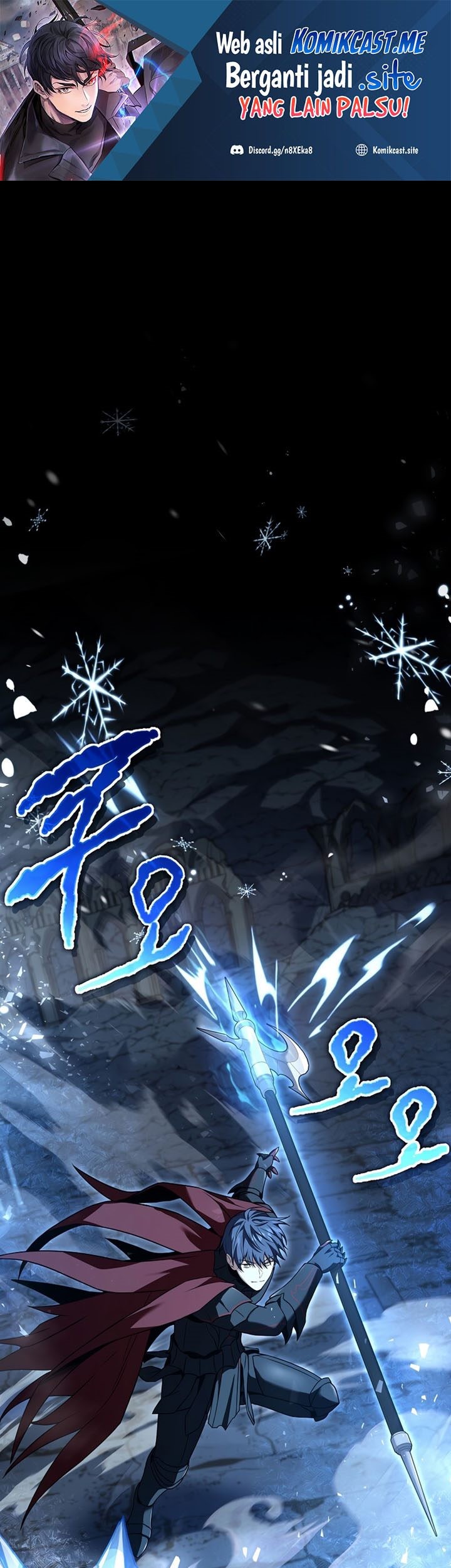 Baca Manhwa Return of the Frozen Player Chapter 81 Gambar 2