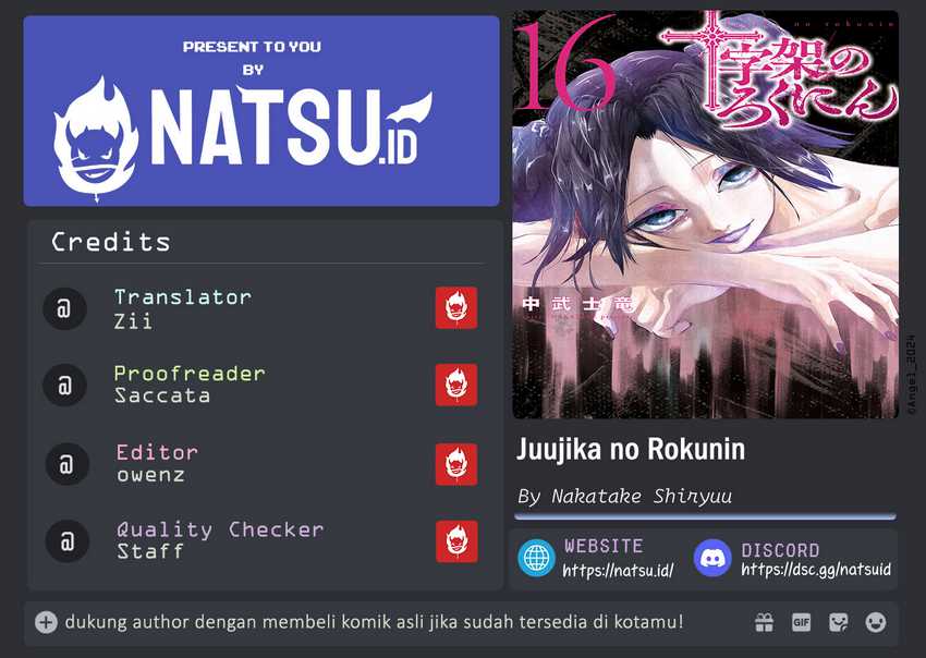 Komik Juujika no Rokunin - Chapter 190