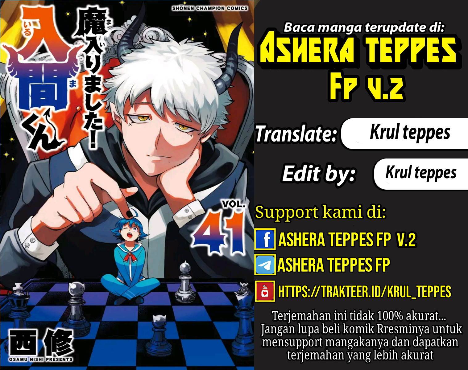 Komik Mairimashita! Iruma-kun - Chapter 379