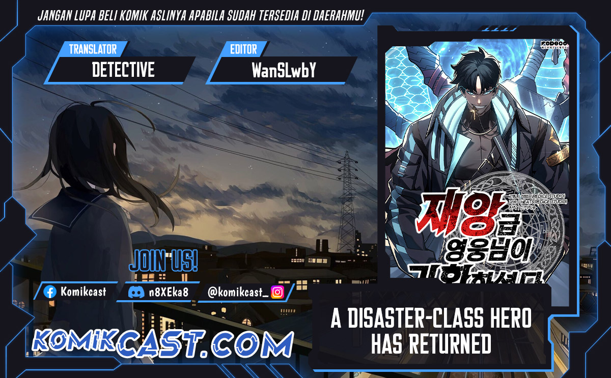 Komik A Disaster-Class Hero Has Returned - Chapter 118