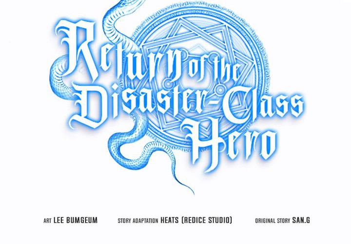 A Disaster-Class Hero Has Returned Chapter 113 Gambar 21