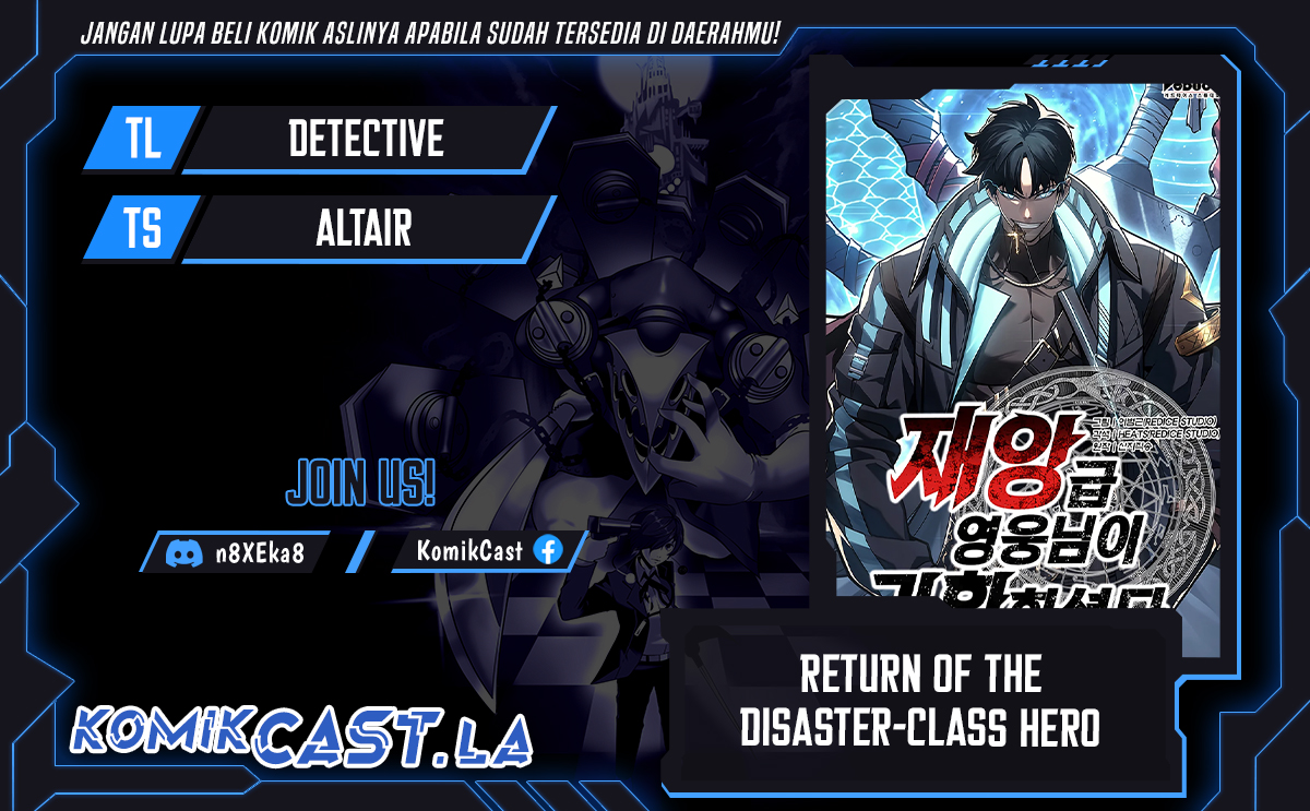 Komik A Disaster-Class Hero Has Returned - Chapter 109