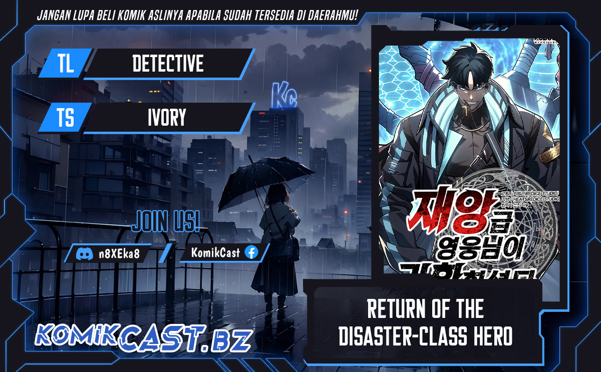 Komik A Disaster-Class Hero Has Returned - Chapter 107