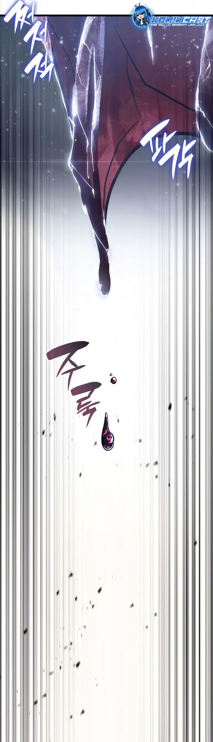 A Disaster-Class Hero Has Returned Chapter 107 Gambar 12