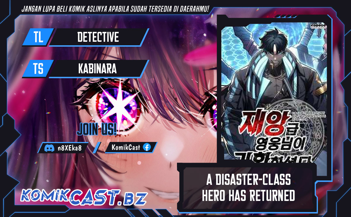 Komik A Disaster-Class Hero Has Returned - Chapter 104