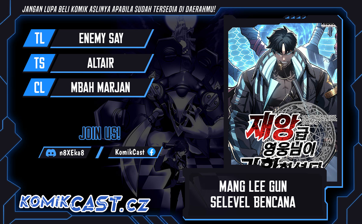 Komik A Disaster-Class Hero Has Returned - Chapter 98