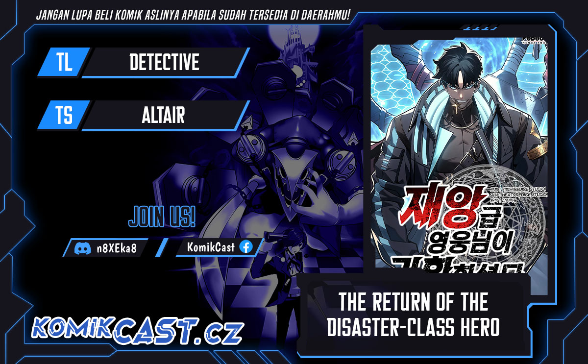 Komik A Disaster-Class Hero Has Returned - Chapter 97