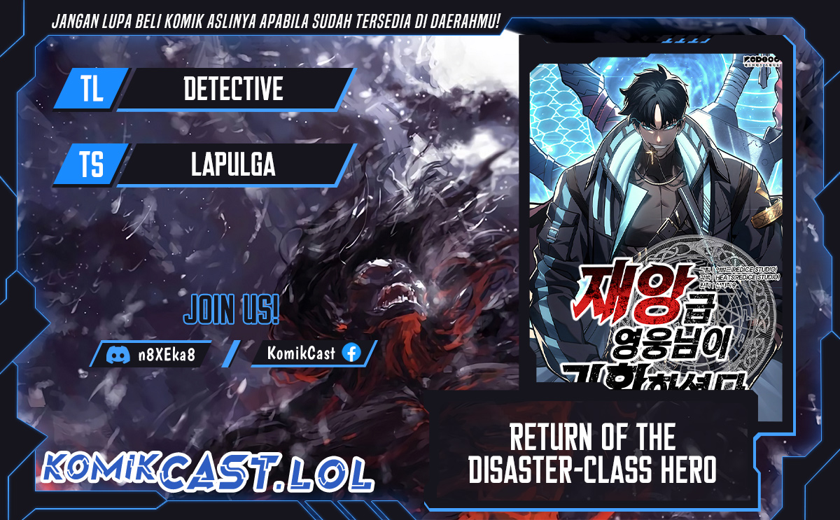 Komik A Disaster-Class Hero Has Returned - Chapter 91