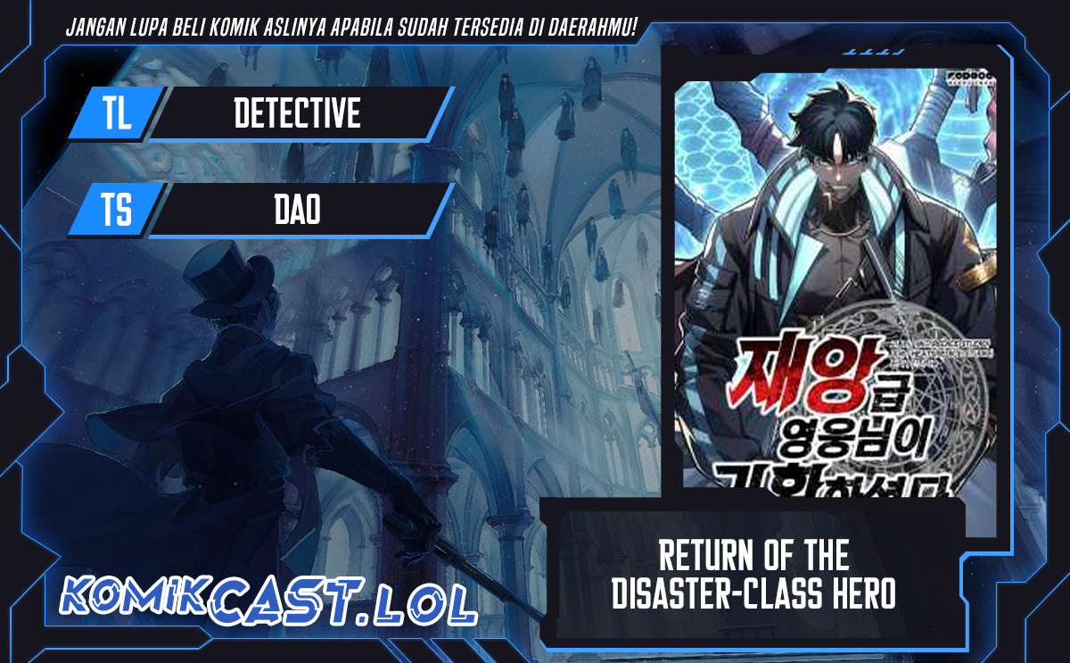 Komik A Disaster-Class Hero Has Returned - Chapter 77