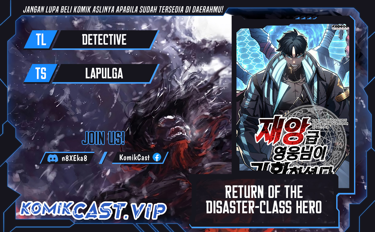 Komik A Disaster-Class Hero Has Returned - Chapter 74