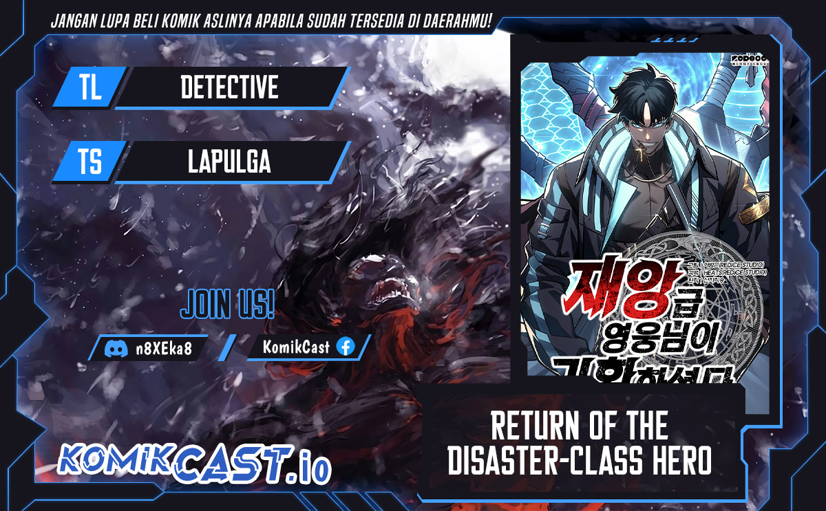 Komik A Disaster-Class Hero Has Returned - Chapter 71