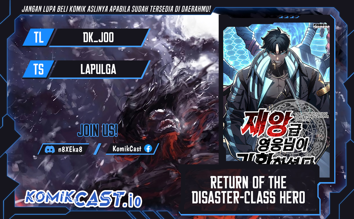 Komik A Disaster-Class Hero Has Returned - Chapter 68