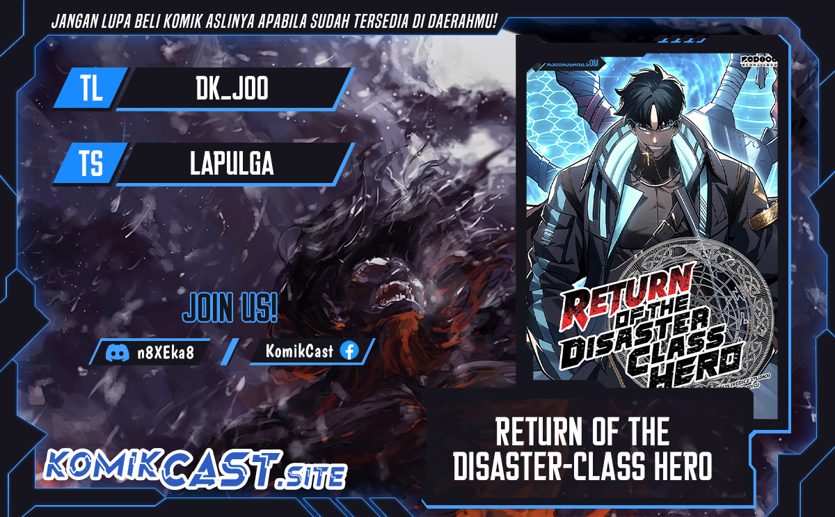 Komik A Disaster-Class Hero Has Returned - Chapter 61