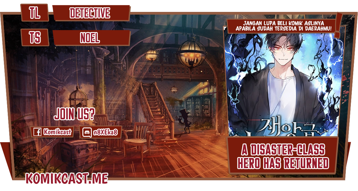 Komik A Disaster-Class Hero Has Returned - Chapter 48