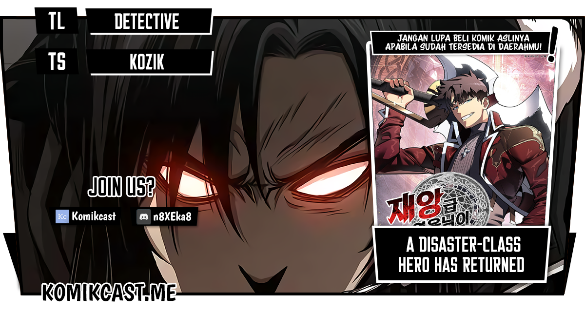Komik A Disaster-Class Hero Has Returned - Chapter 45