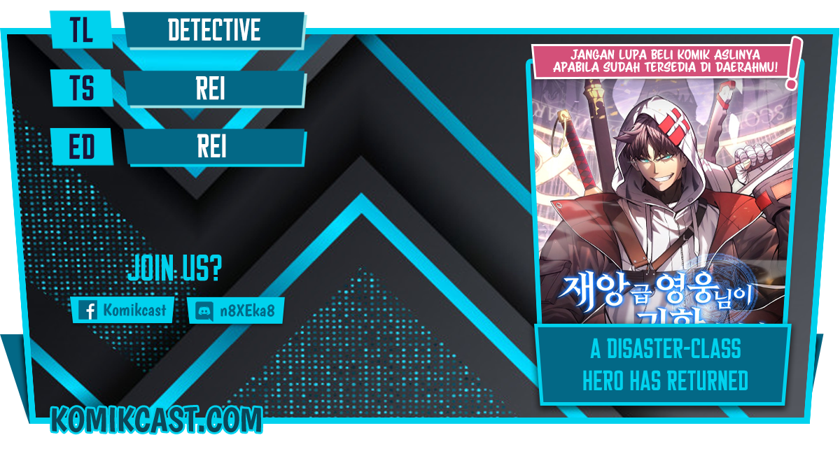 Komik A Disaster-Class Hero Has Returned - Chapter 04