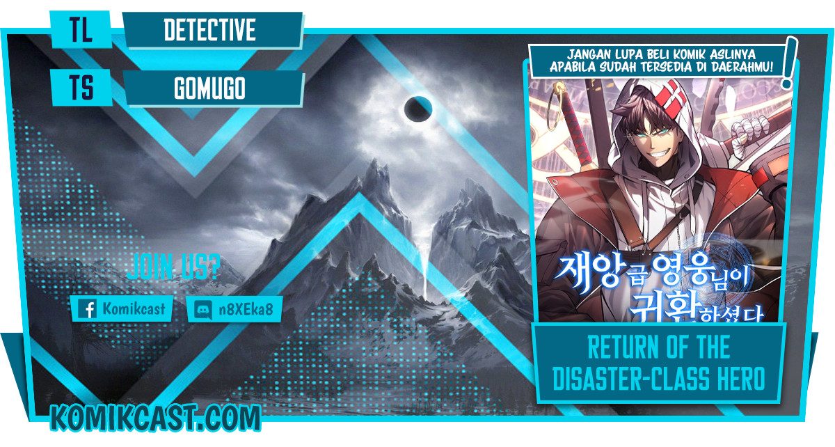Komik A Disaster-Class Hero Has Returned - Chapter 00.5