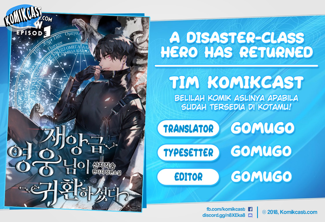 Komik A Disaster-Class Hero Has Returned - Chapter 00.1