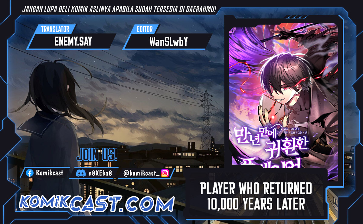 Komik Player Who Returned 10,000 Years Later - Chapter 107