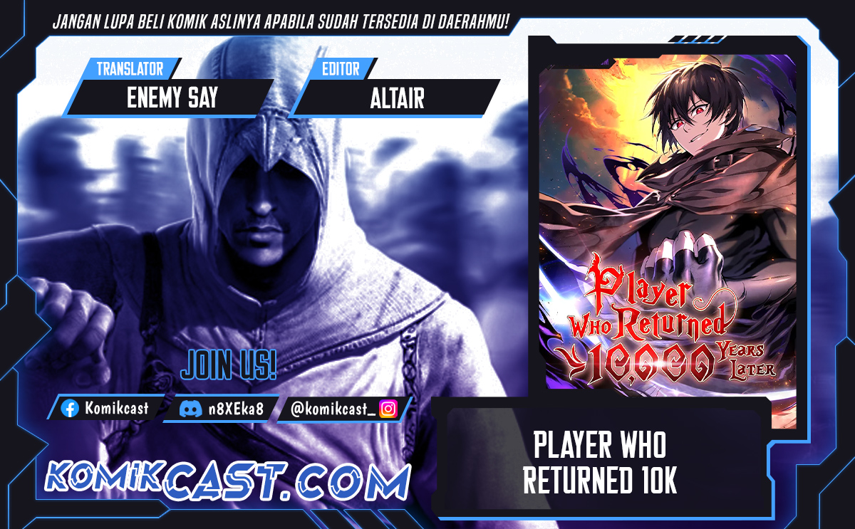 Komik Player Who Returned 10,000 Years Later - Chapter 106
