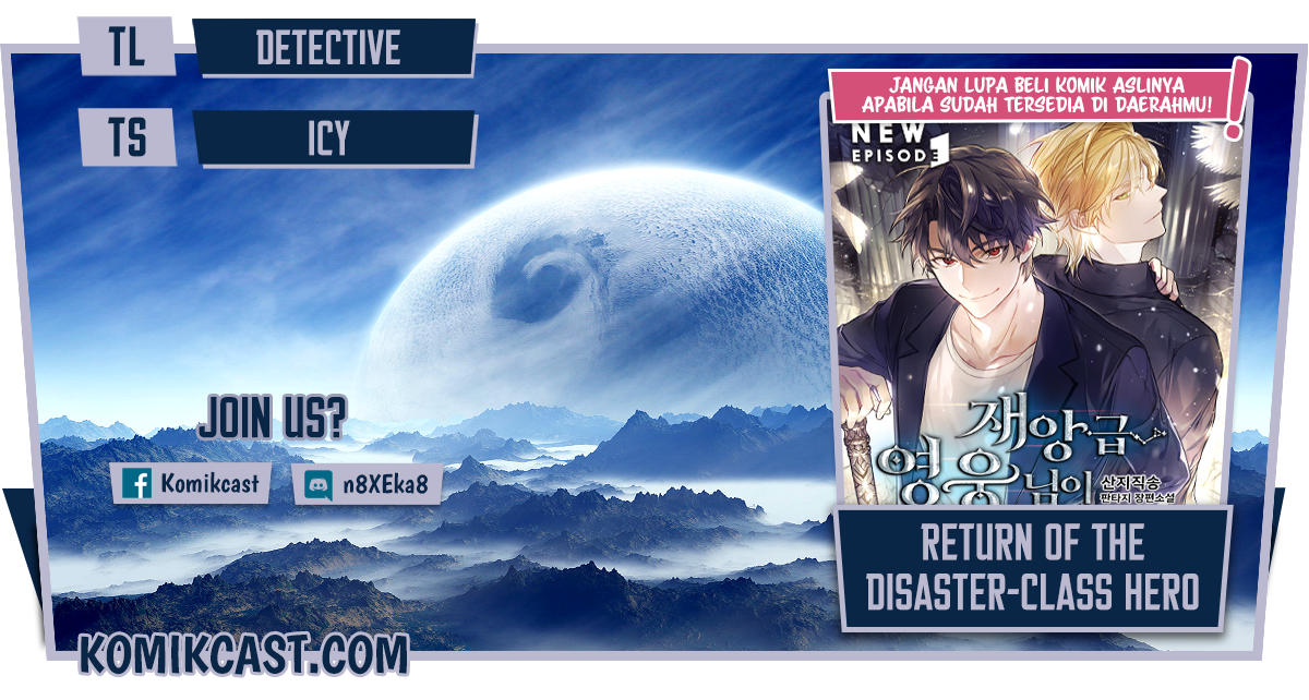 Komik A Disaster-Class Hero Has Returned - Chapter 07