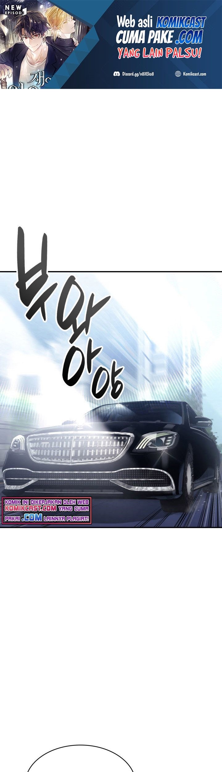 Baca Manhwa A Disaster-Class Hero Has Returned Chapter 07 Gambar 2