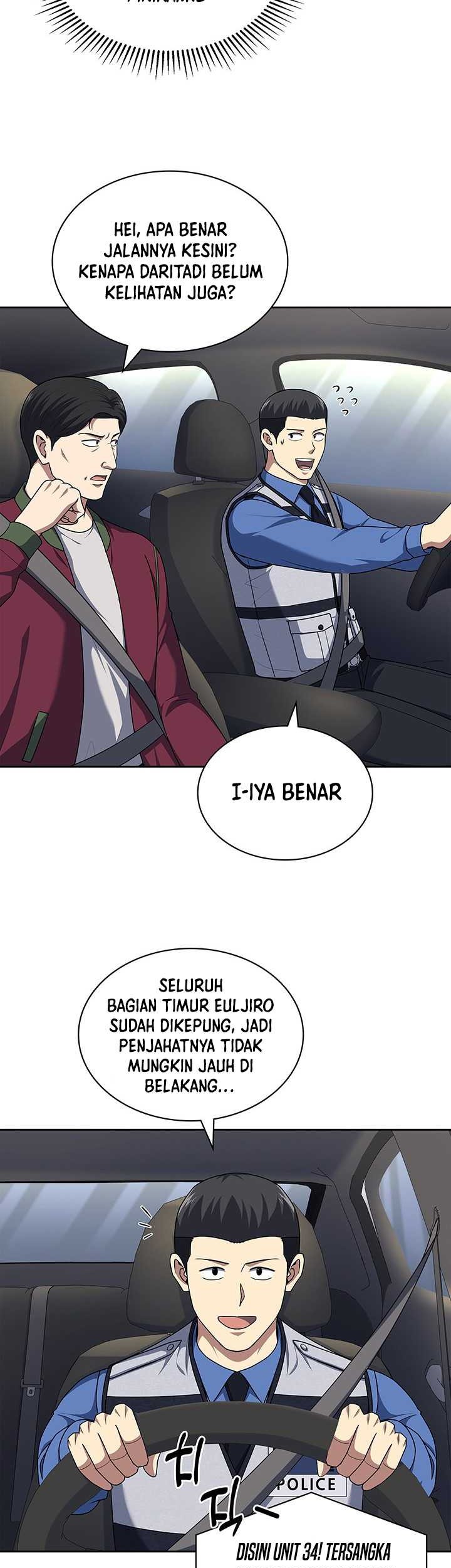 Reset Life of Regression Police Chapter 107 Gambar 8