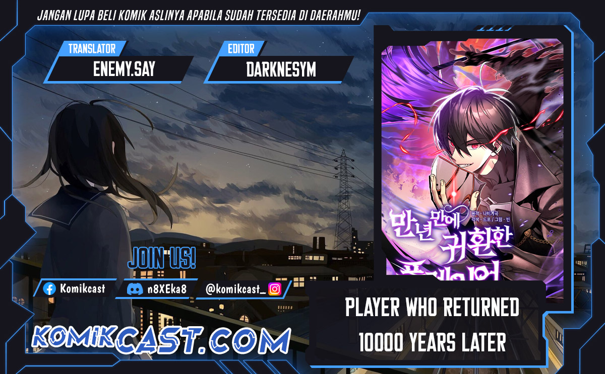 Komik Player Who Returned 10,000 Years Later - Chapter 108