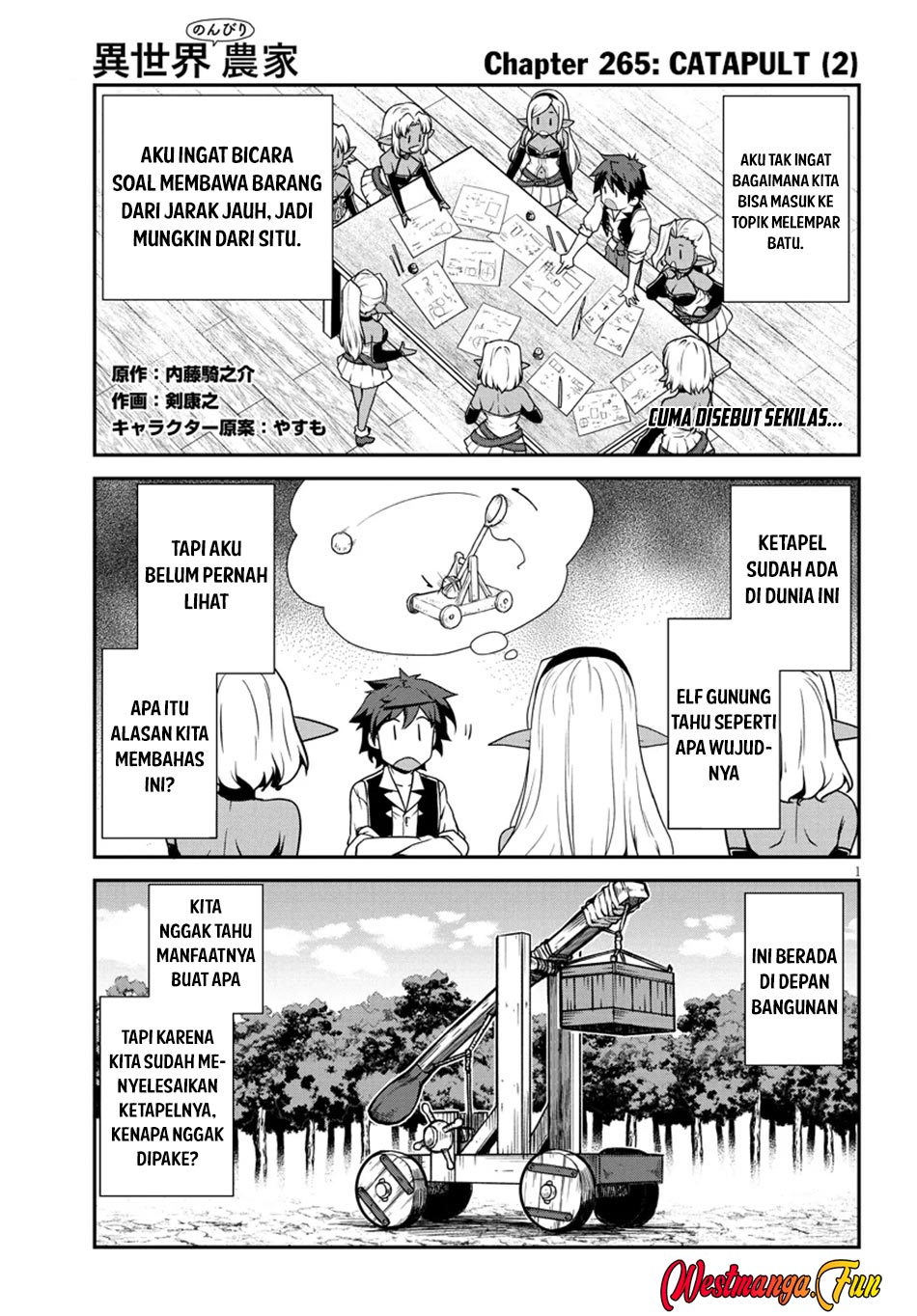 Baca Manga Isekai Nonbiri Nouka Chapter 265 Gambar 2