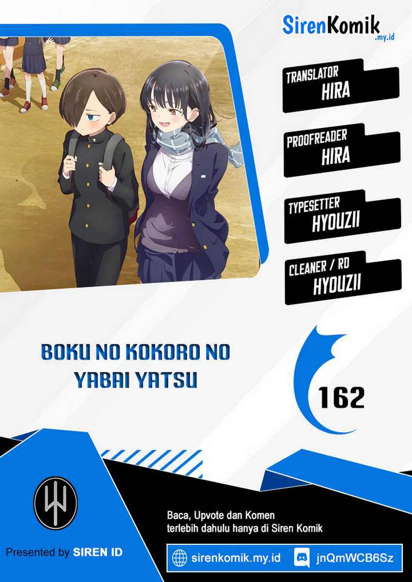 Komik Boku no Kokoro no Yabai yatsu - Chapter 162