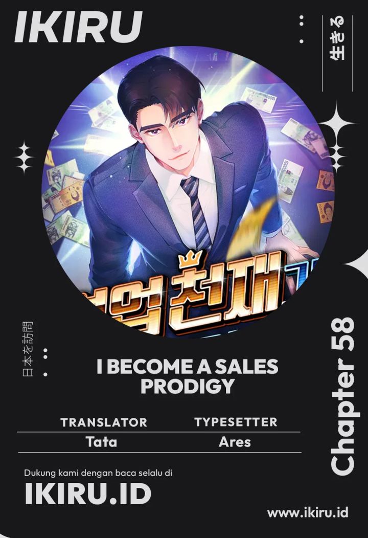 Komik I Became a Sales Prodigy - Chapter 58