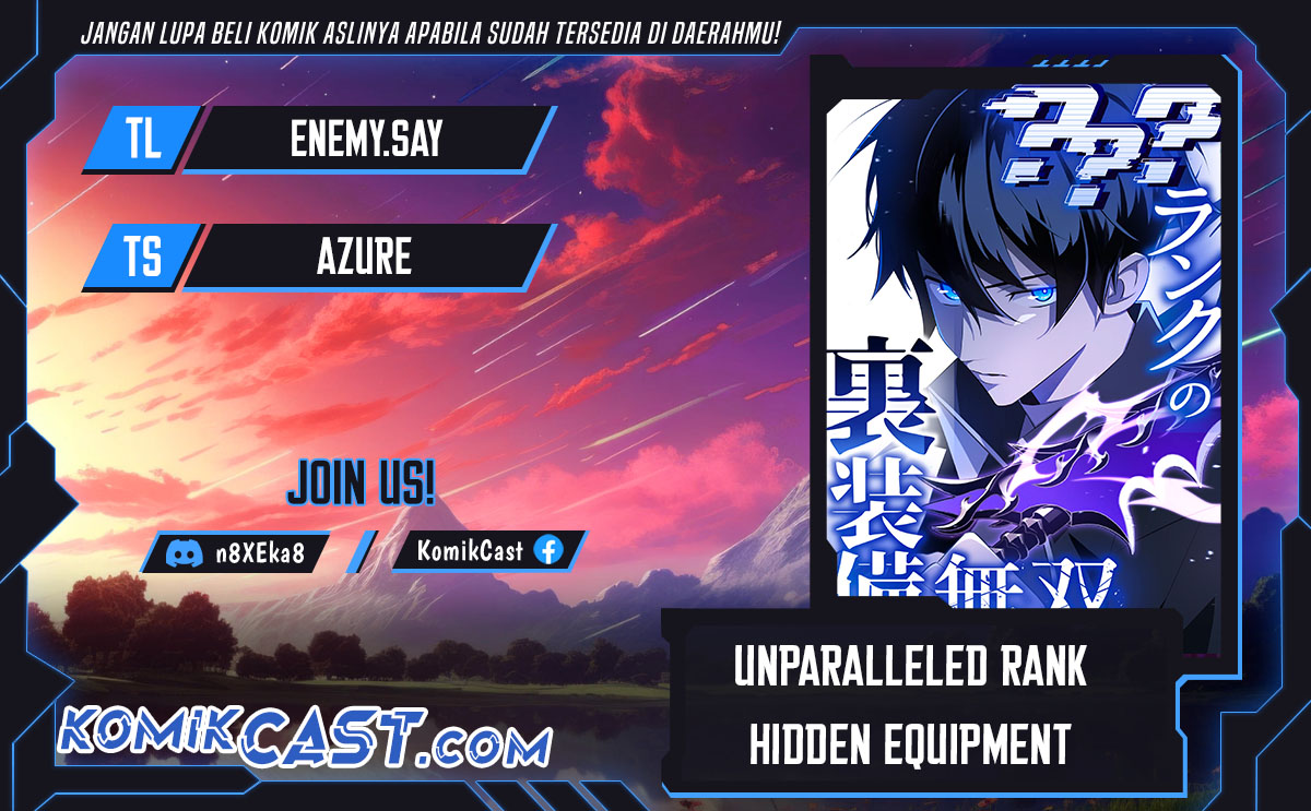 Komik Unparalleled ??? Rank Hidden Equipment - Chapter 41