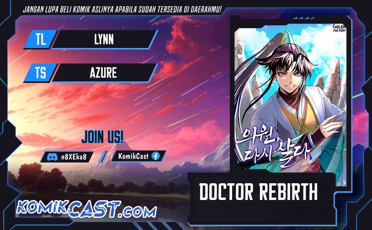 Komik Doctor’s Rebirth - Chapter 181