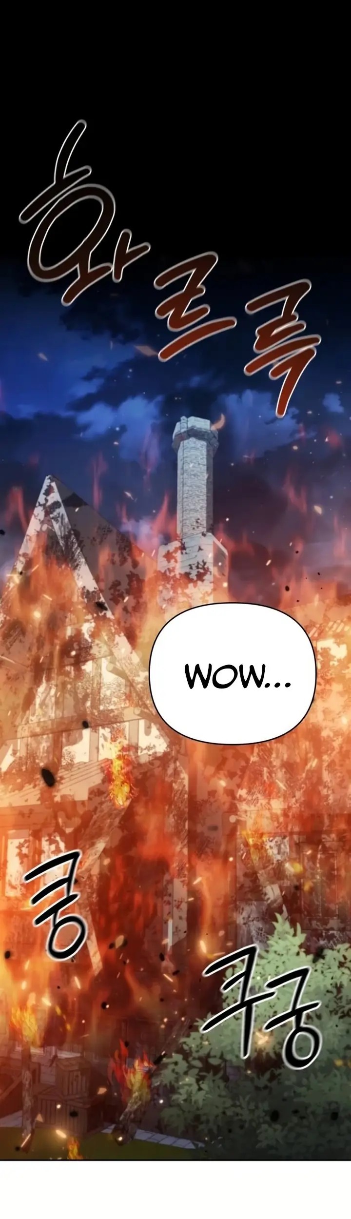 Komik All My Alter Egos Are Tycoons - Chapter 08