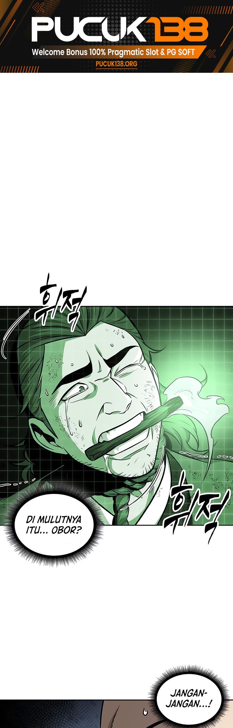 Baca Manhwa Nano Machine Chapter 146 Gambar 2