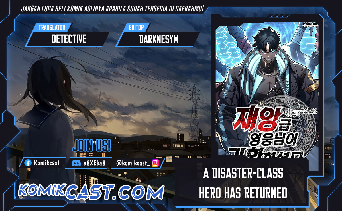 Komik A Disaster-Class Hero Has Returned - Chapter 119