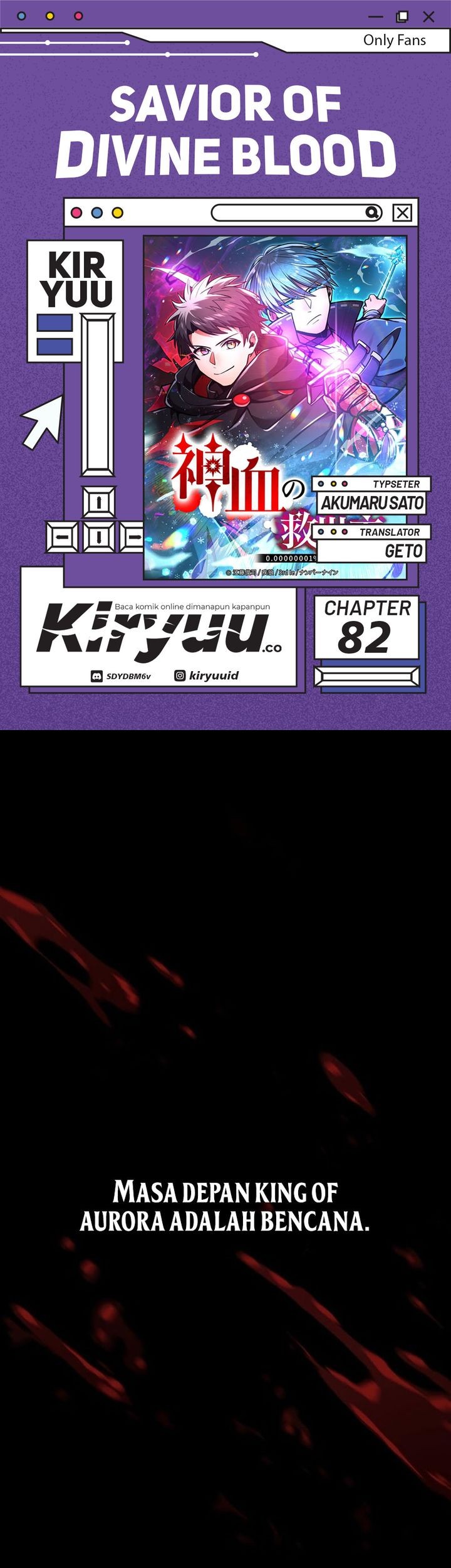 Komik Savior of Divine Blood ~Draw Out 0.00000001% to Become the Strongest~ - Chapter 82