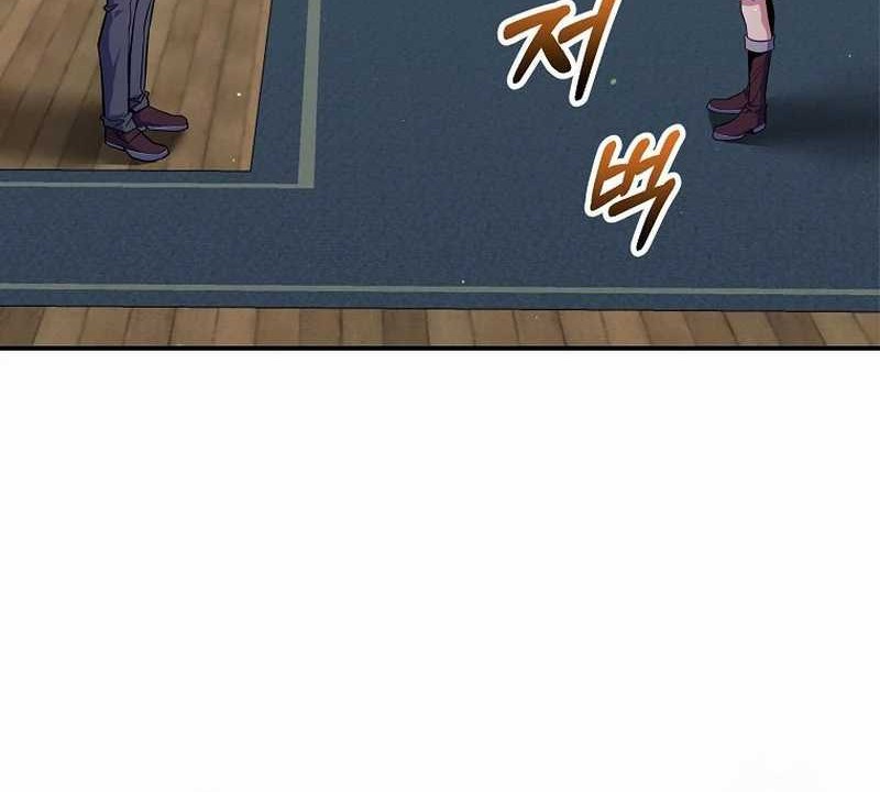 Baca Manhwa Reincarnated as a Genius Prodigy of a Prestigious Family Chapter 44 Gambar 2