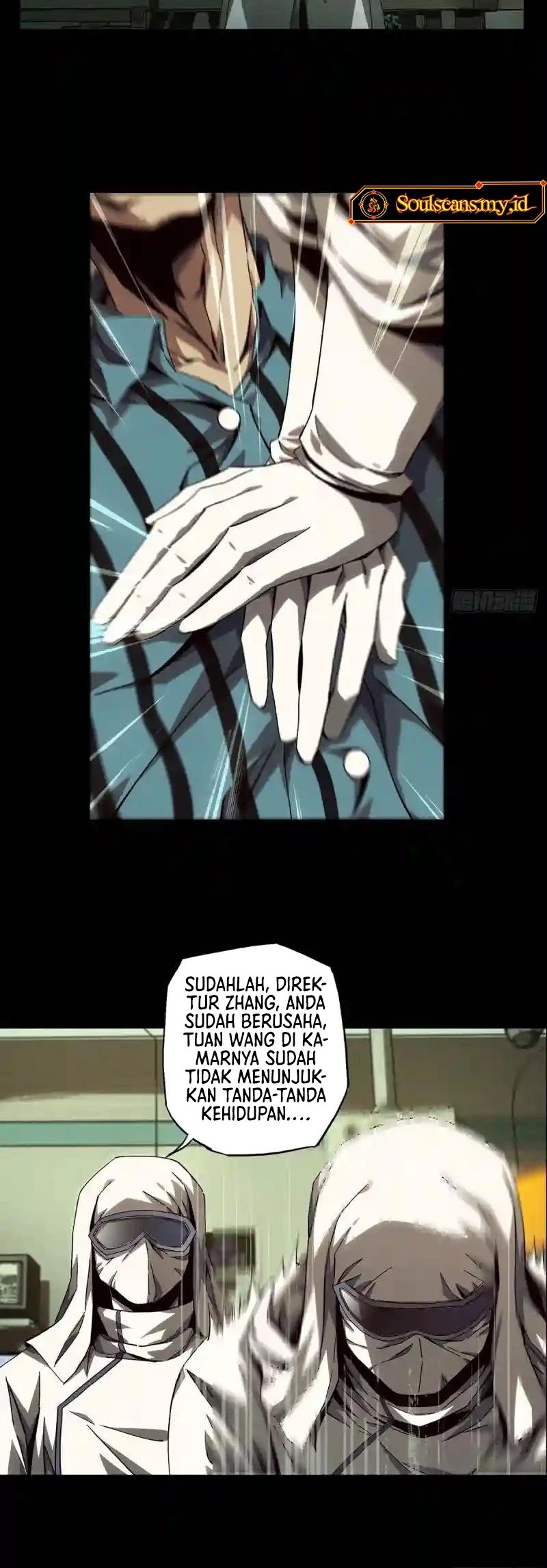 Da Xiang Wuxing Chapter 138 Gambar 9