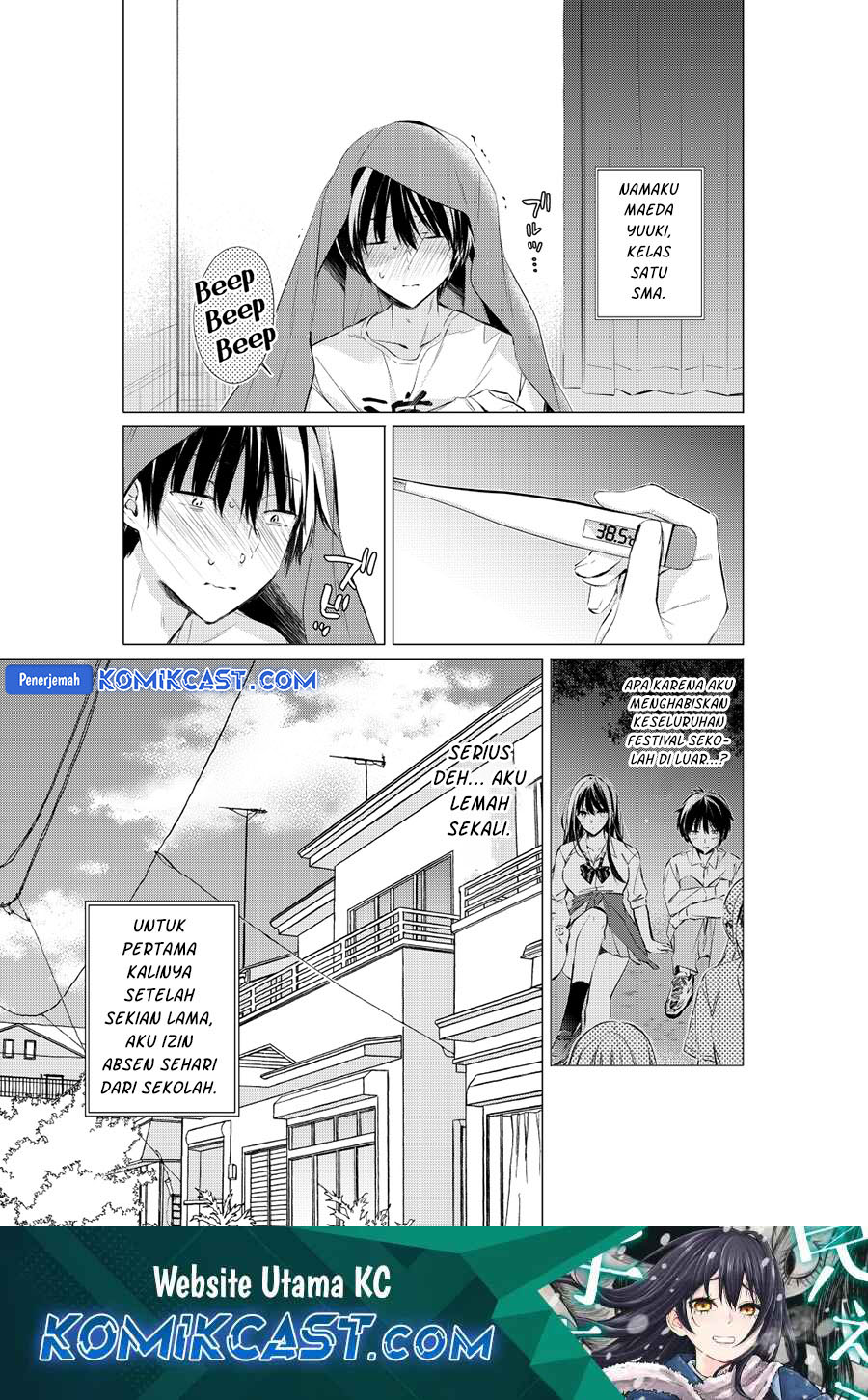 Baca Manga Gotou-san Wants Me To Turn Around Chapter 73 Gambar 2