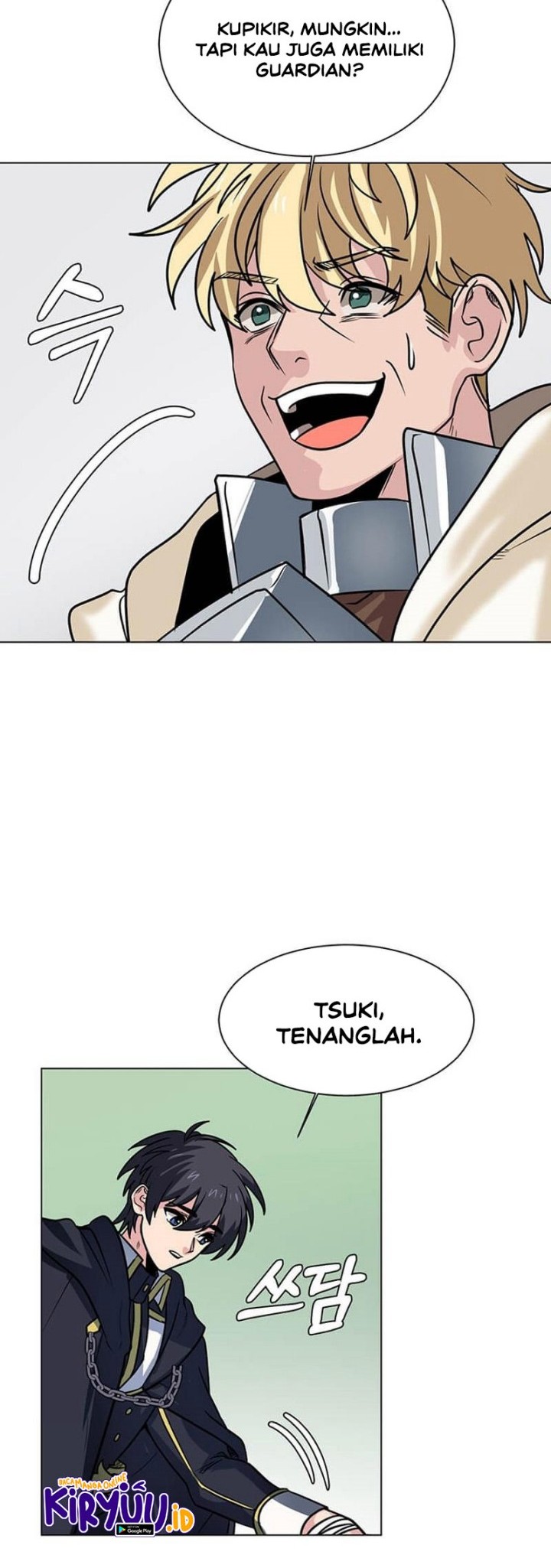 Estio Chapter 111 Gambar 16